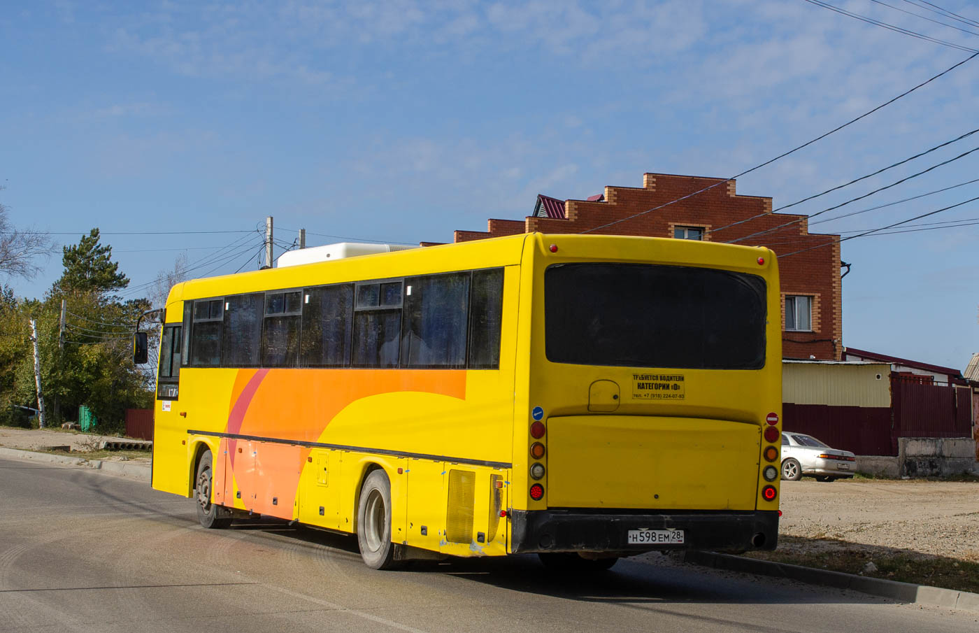 Амурская область, НефАЗ-5299-17-42 № Н 598 ЕМ 28