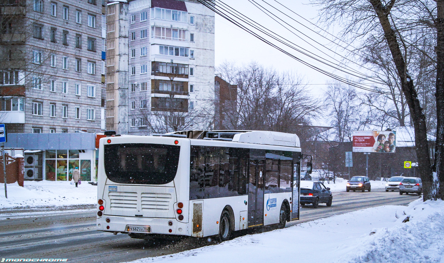 Томская область, Volgabus-5270.GH № К 662 ХХ 70