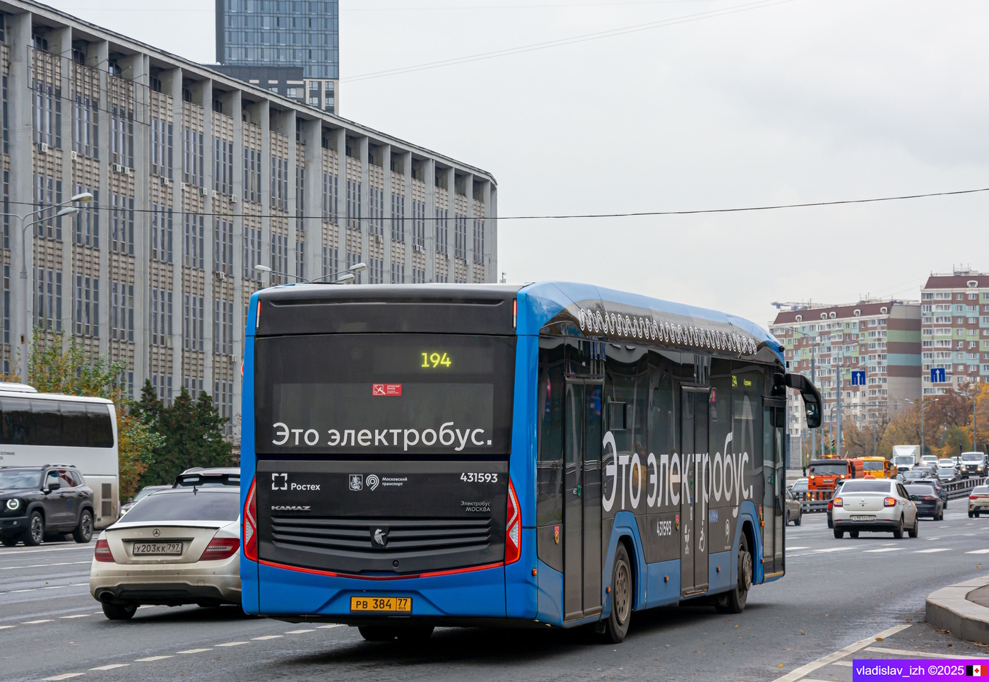 Москва, КАМАЗ-52222 № 431593