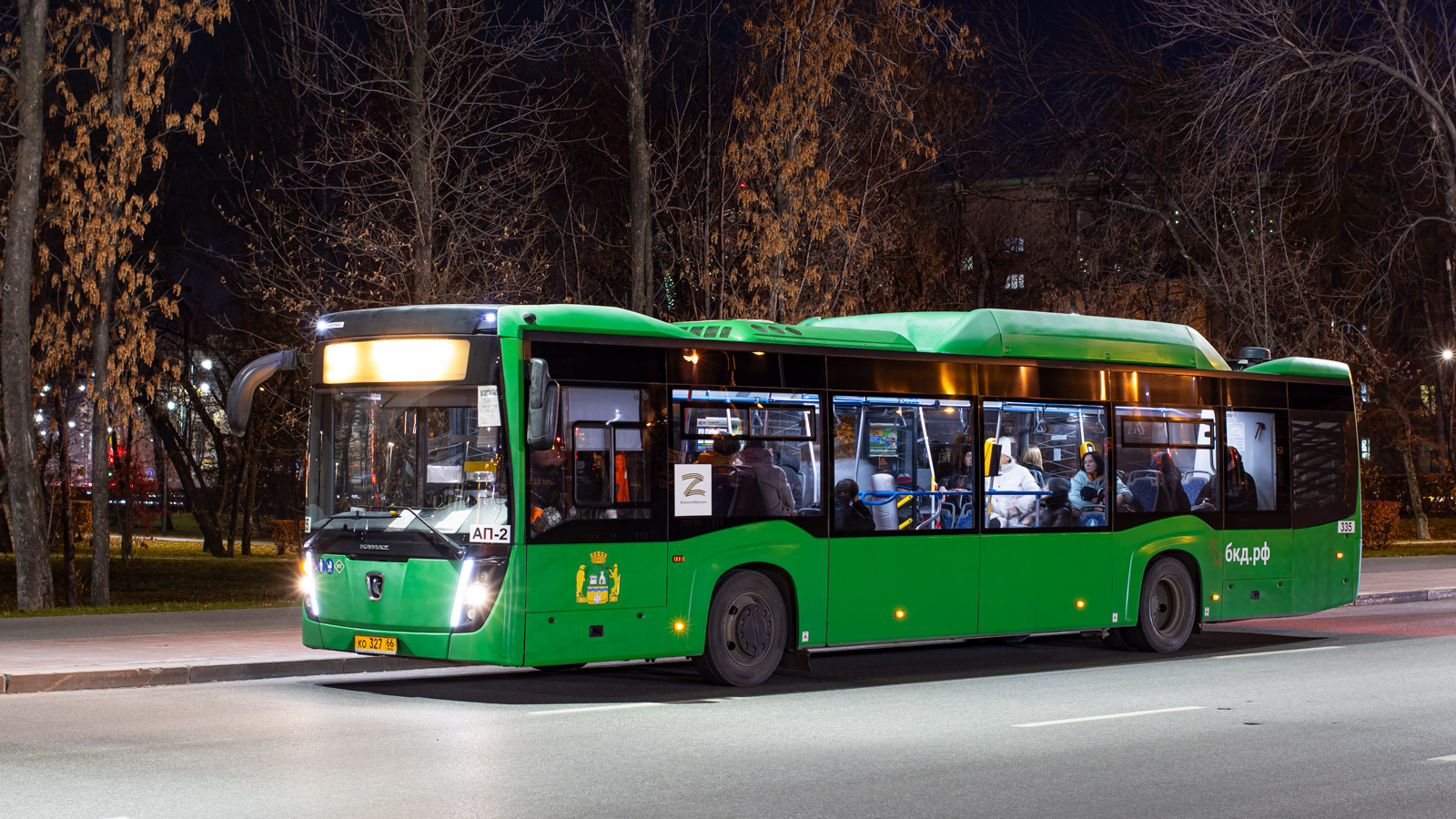 Свердловская область, НефАЗ-5299-40-57 (CNG) № 335