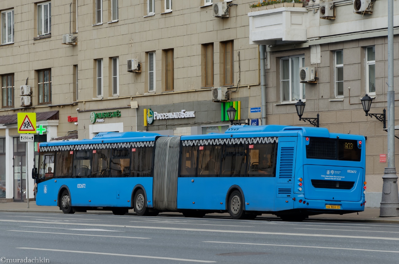 Москва, ЛиАЗ-6213.65 № 032672