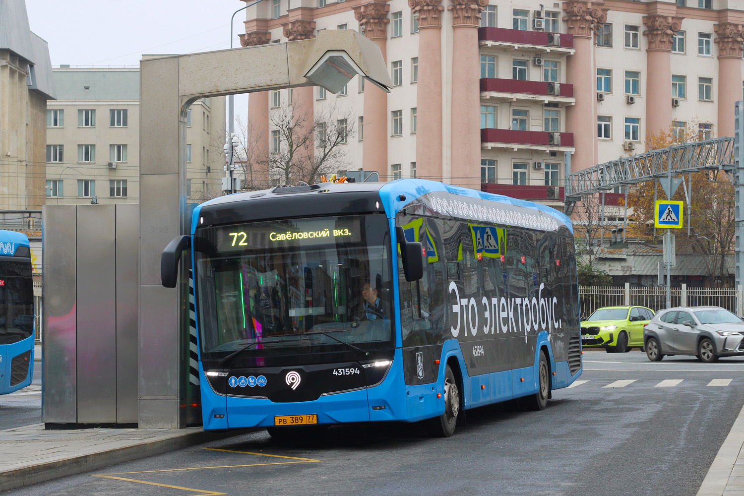 Москва, КАМАЗ-52222 № 431594