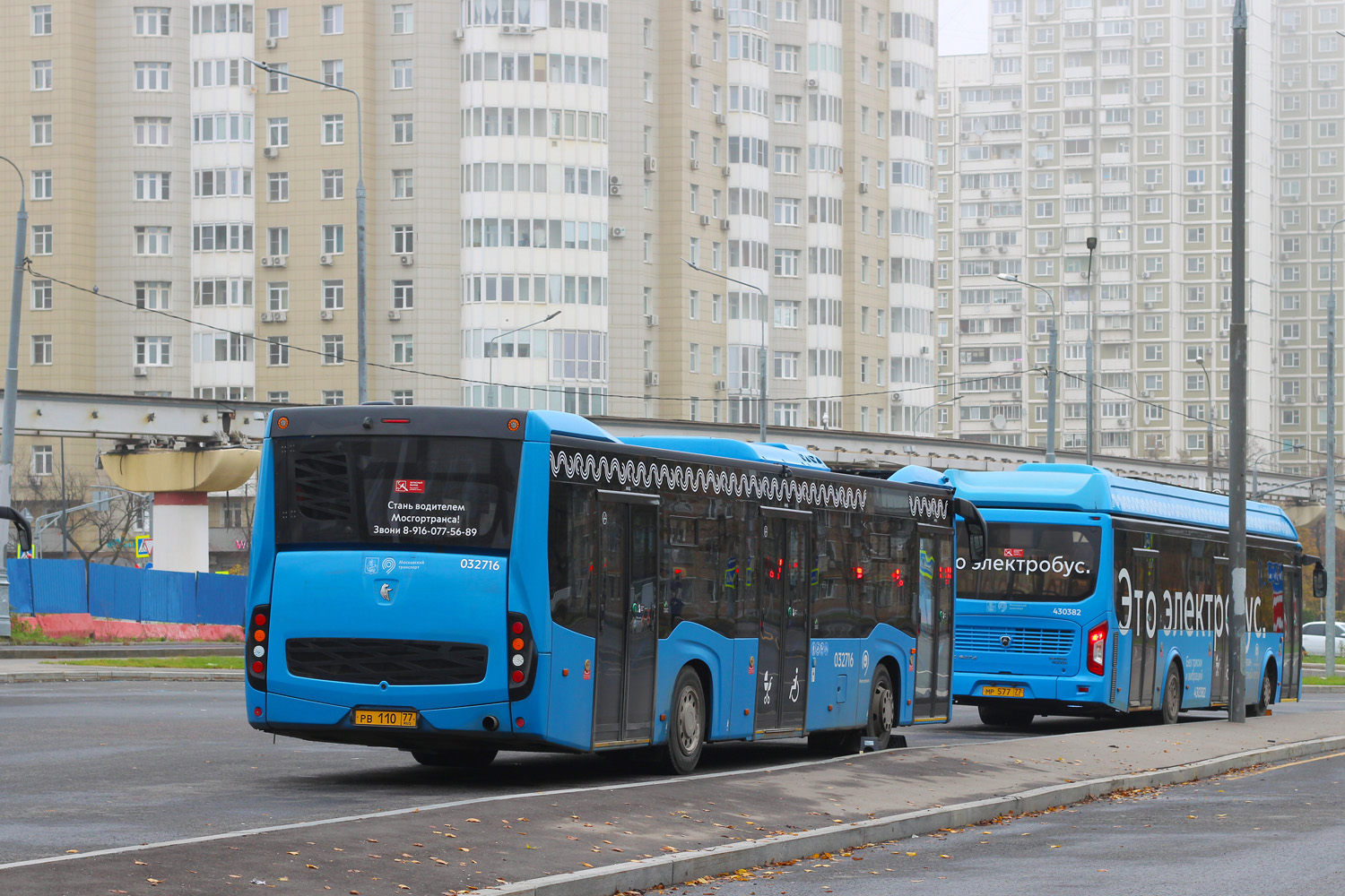 Москва, НефАЗ-5299-40-52 № 032716