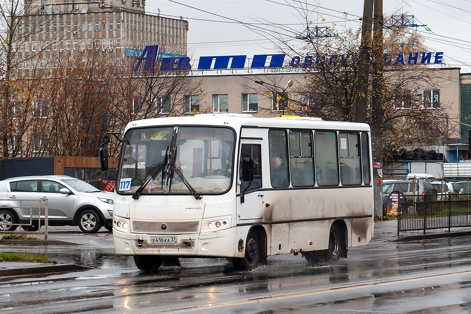 Ивановская область, ПАЗ-320302-11 "Вектор" № Х 416 КА 37