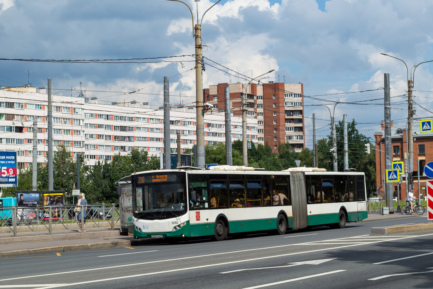 Санкт-Петербург, Volgabus-6271.00 № 5252