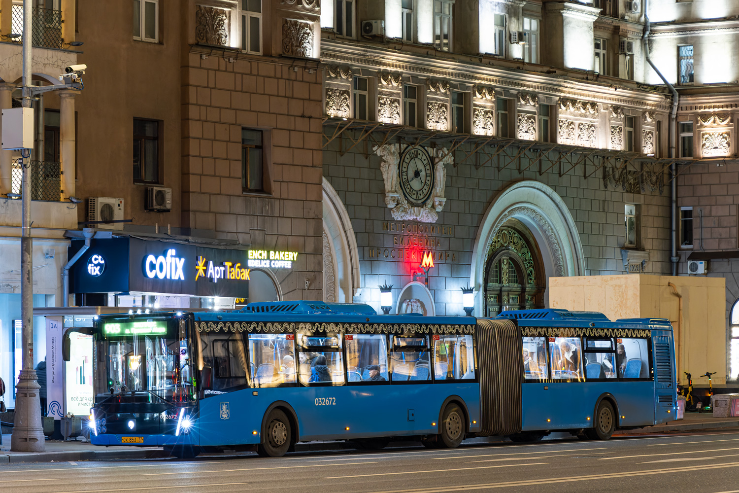 Москва, ЛиАЗ-6213.65 № 032672