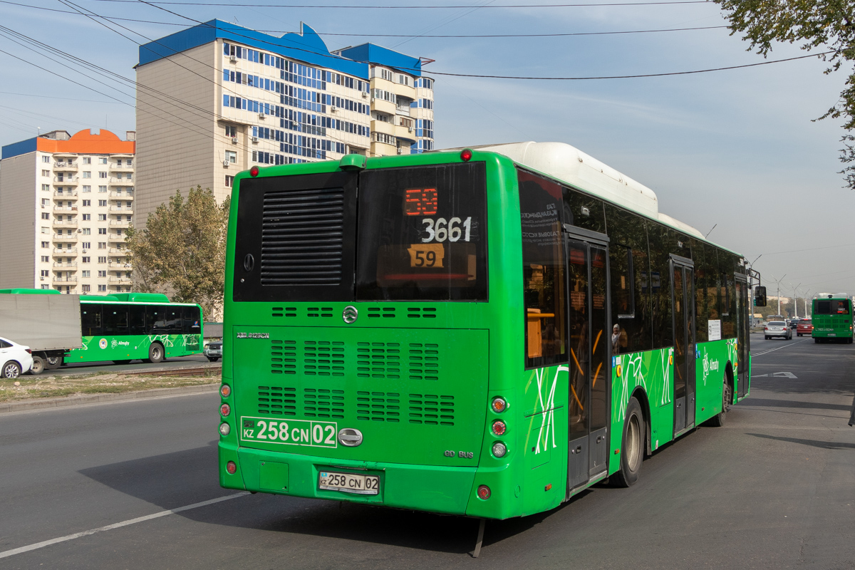 Алматы, Golden Dragon XML6125CN (Hyundai Trans Auto) № 3661