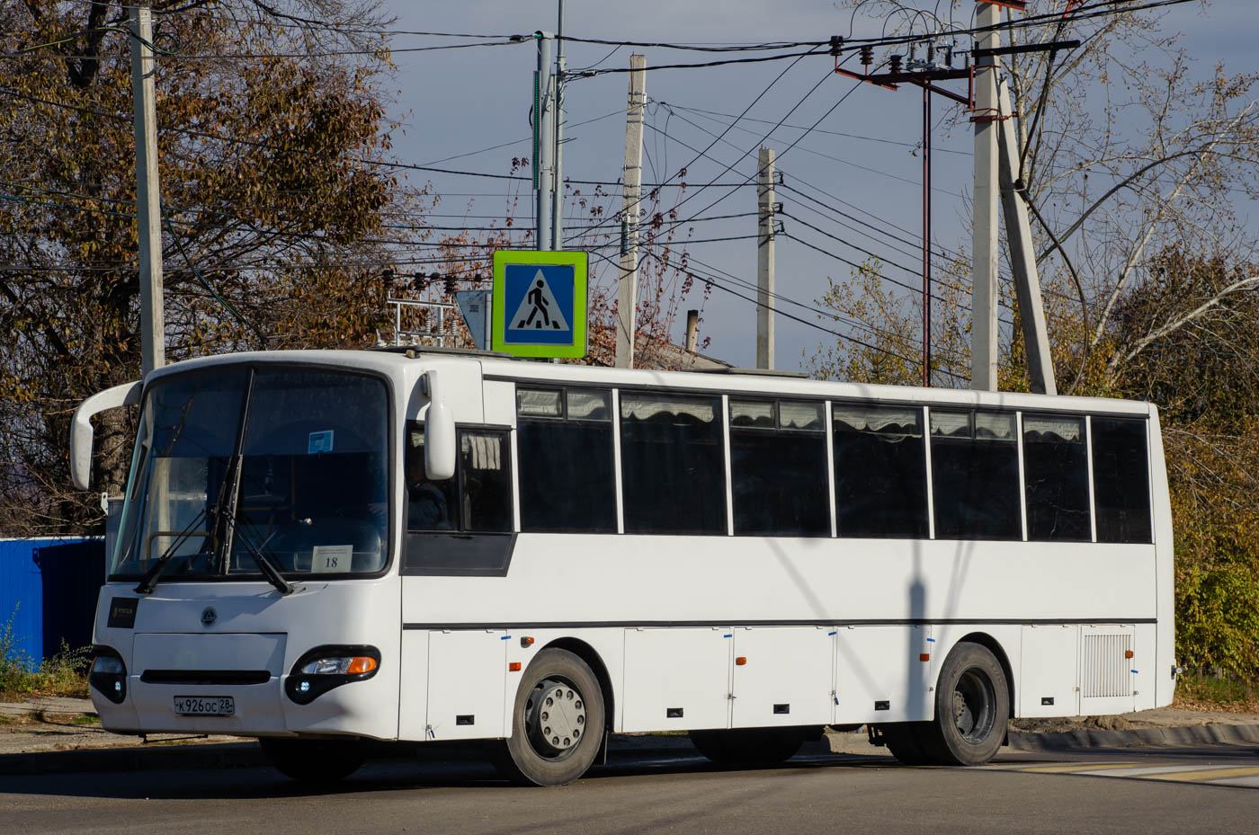 Амурская область, КАвЗ-4238-41 № К 926 ОС 28