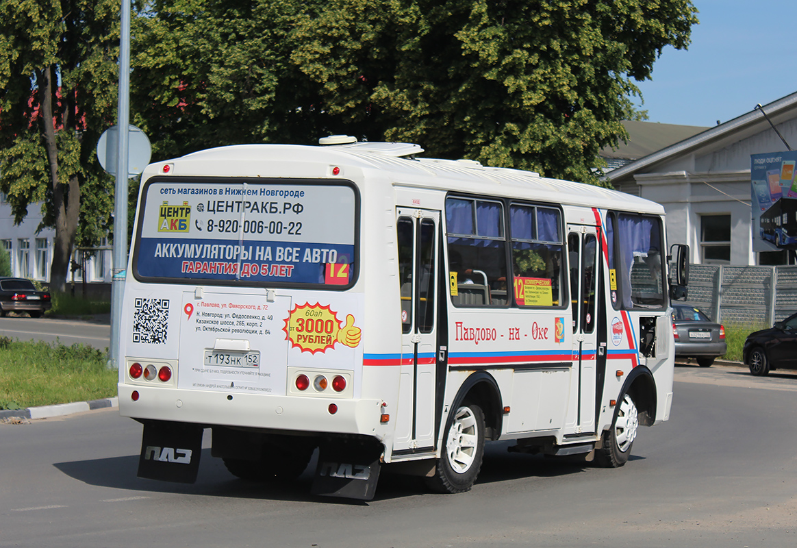 Нижегородская область, ПАЗ-320540-04 № Т 193 НК 152