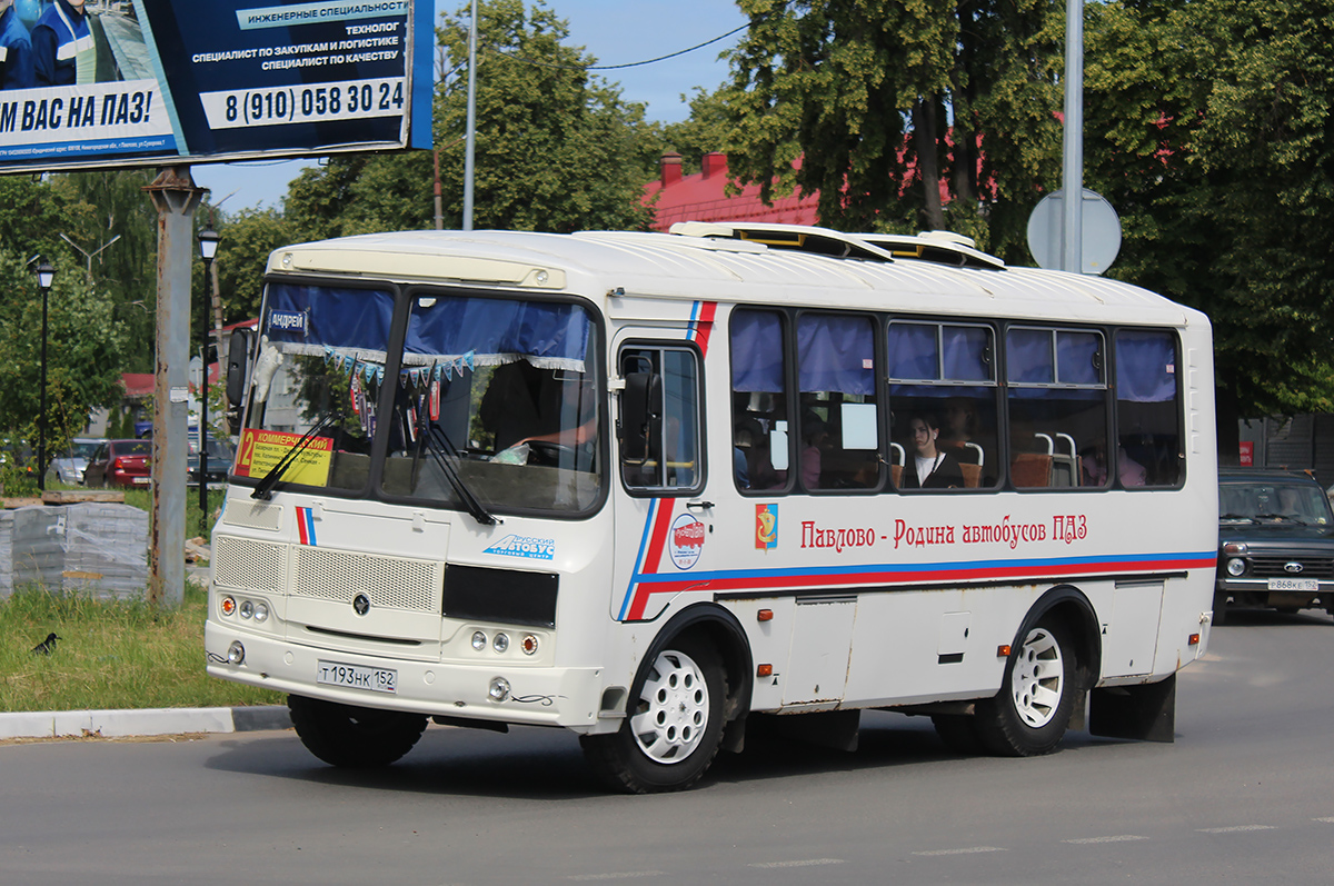 Нижегородская область, ПАЗ-320540-04 № Т 193 НК 152