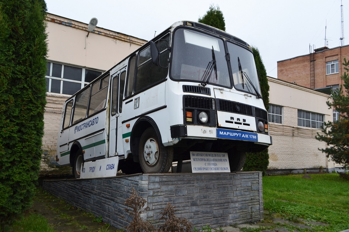 Московская область — Автобусы-памятники