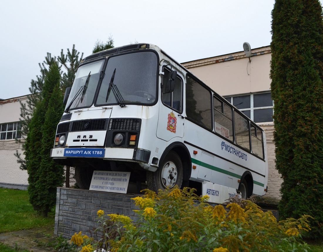 Московская область — Автобусы-памятники
