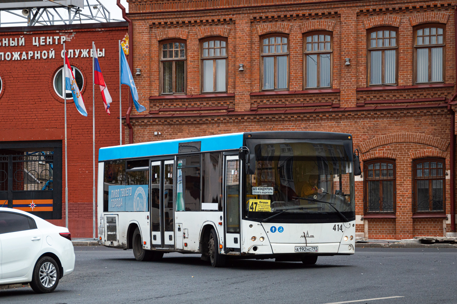 Самарская область, МАЗ-206.085 № 414