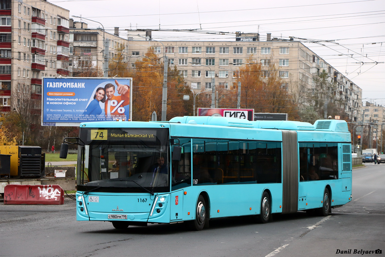 Санкт-Петербург, МАЗ-216.047 № 1167