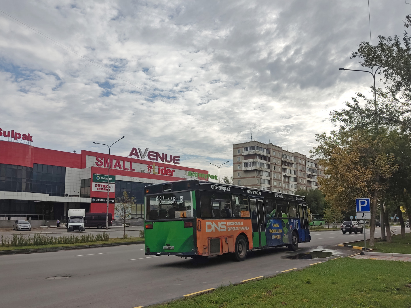 Абайская область, MAN 791 SL202 № 404 Абайская область, MAN 791 SL202 № 404