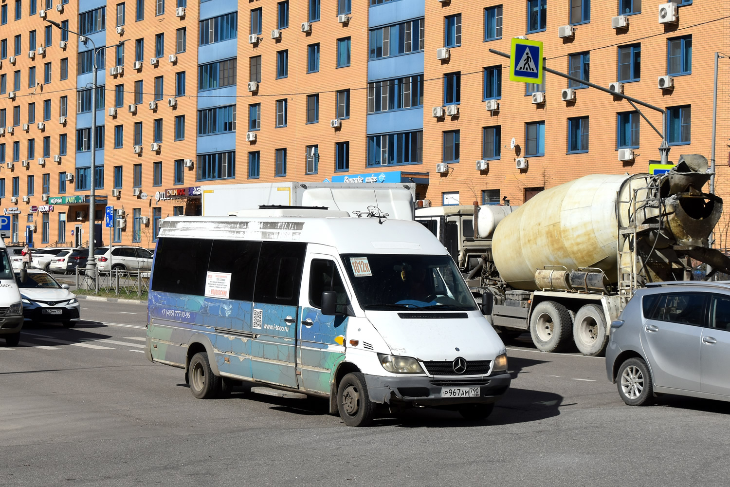 Московская область, Луидор-223237 (MB Sprinter Classic) № 119791