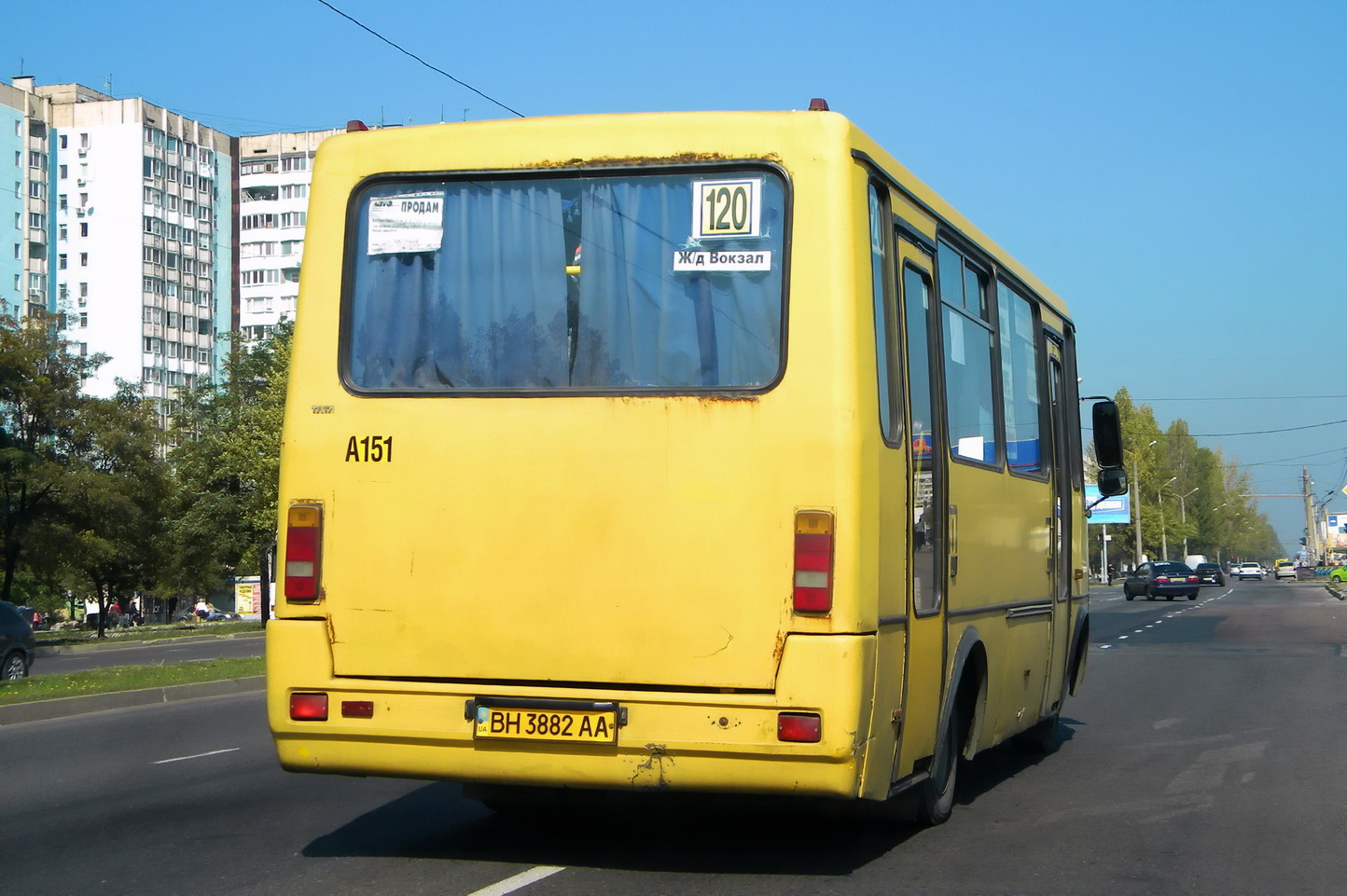 Одесская область, БАЗ-А079.04 "Эталон" № 1312 Одесская область, БАЗ-А079.04 "Эталон" № 1312