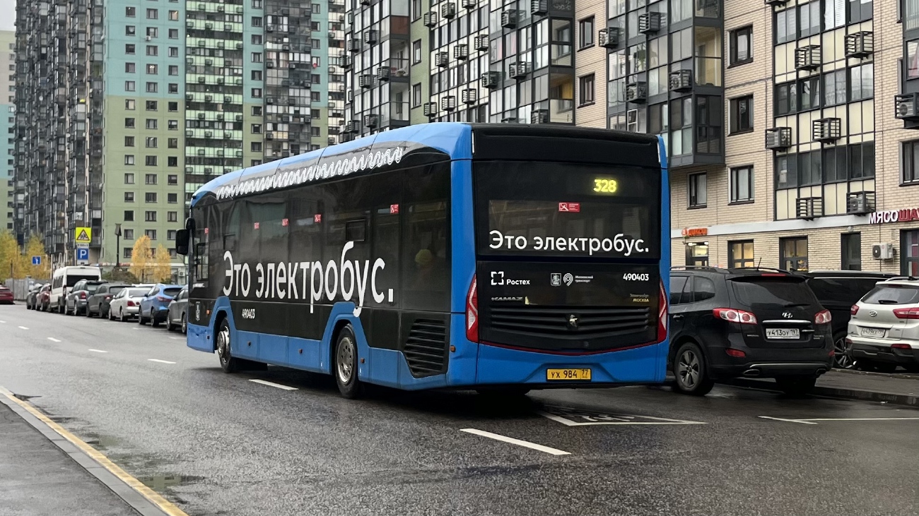 Москва, КАМАЗ-52222 № 490403