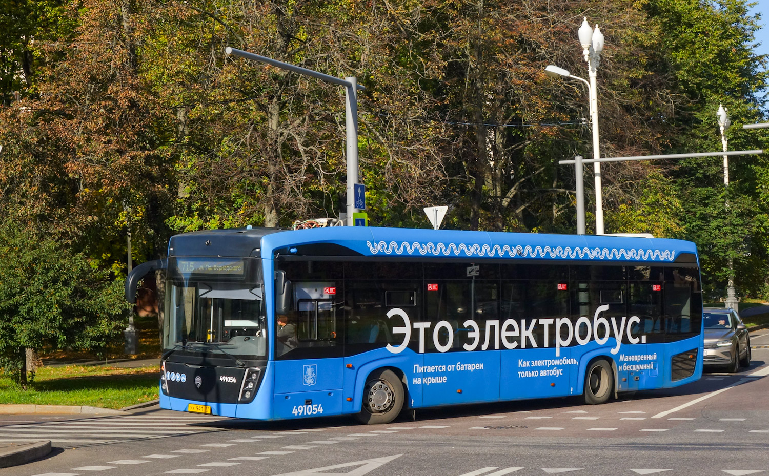 Москва, КАМАЗ-6282 № 491054