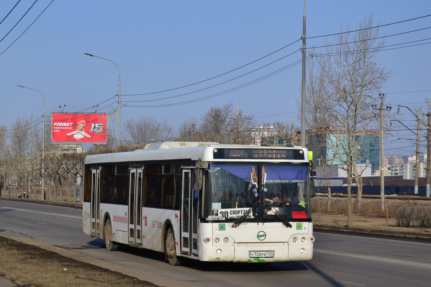 Красноярский край, ЛиАЗ-5292.21 № У 726 РВ 124