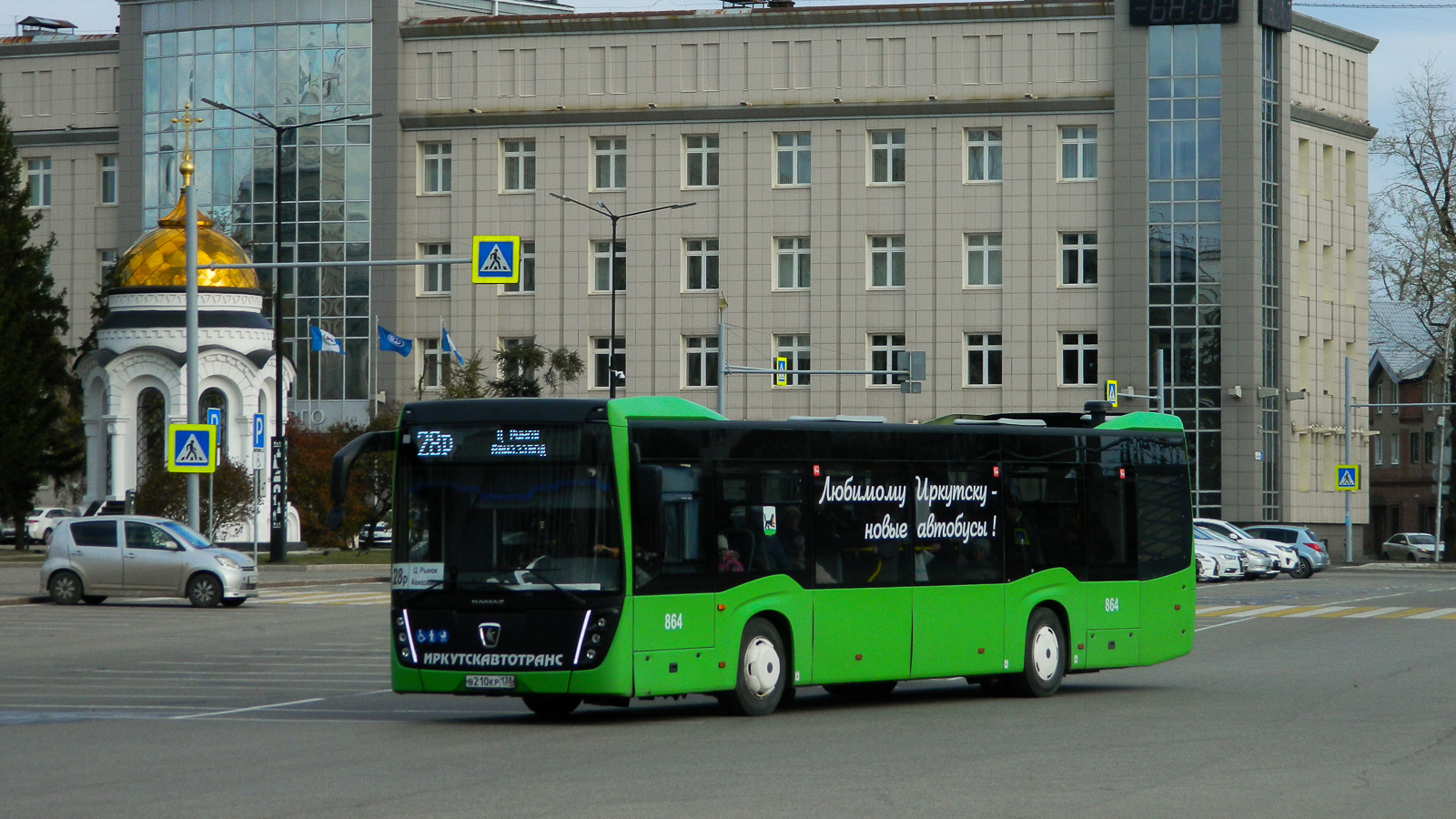 Иркутская область, НефАЗ-5299-40-52 № 864