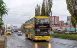 800 КБ