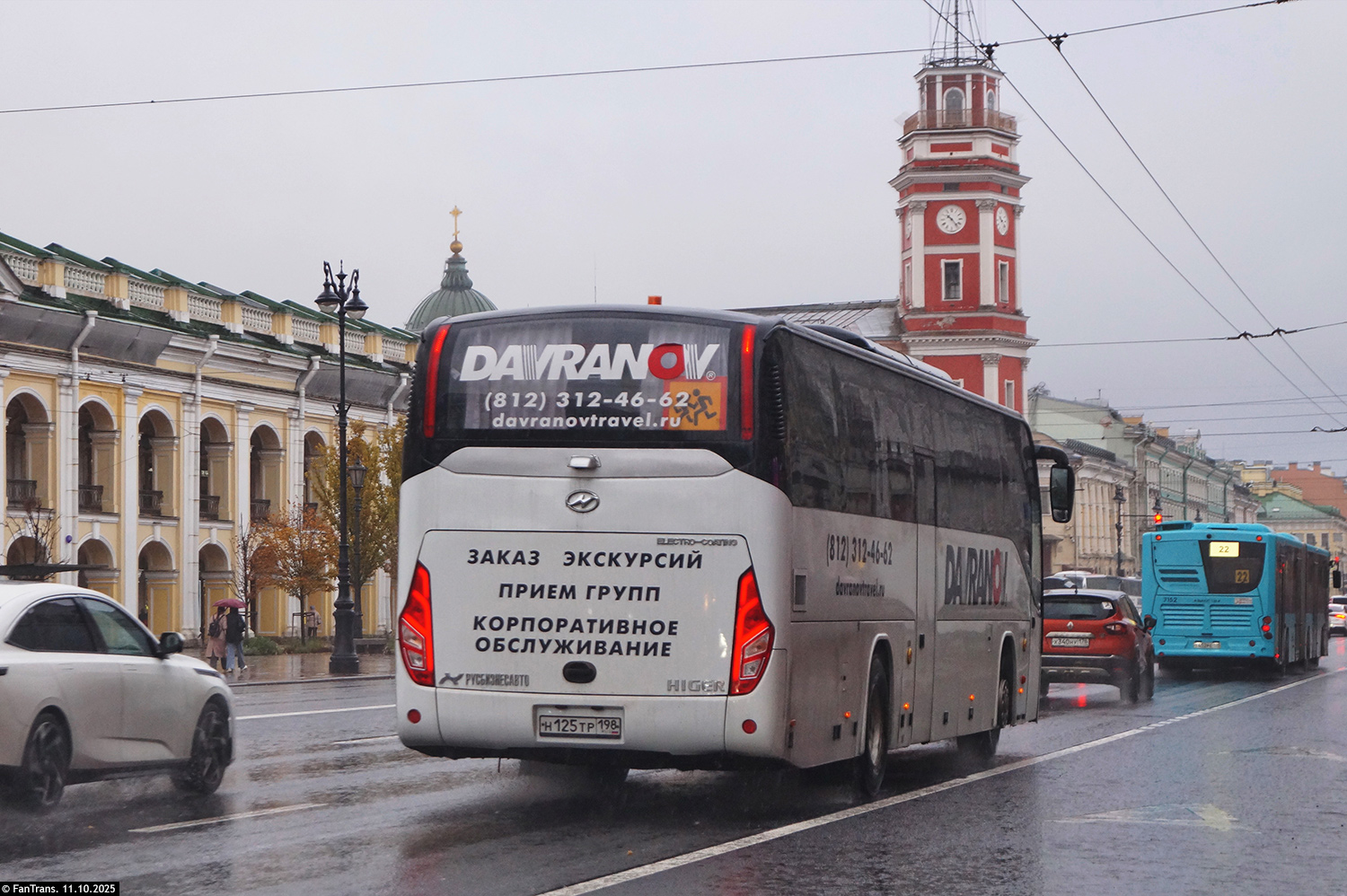 Санкт-Петербург, Higer KLQ6121LTQ № Н 125 ТР 198