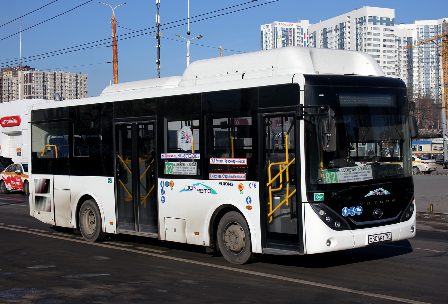 Ростовская область, Yutong ZK6890HGQ № 016