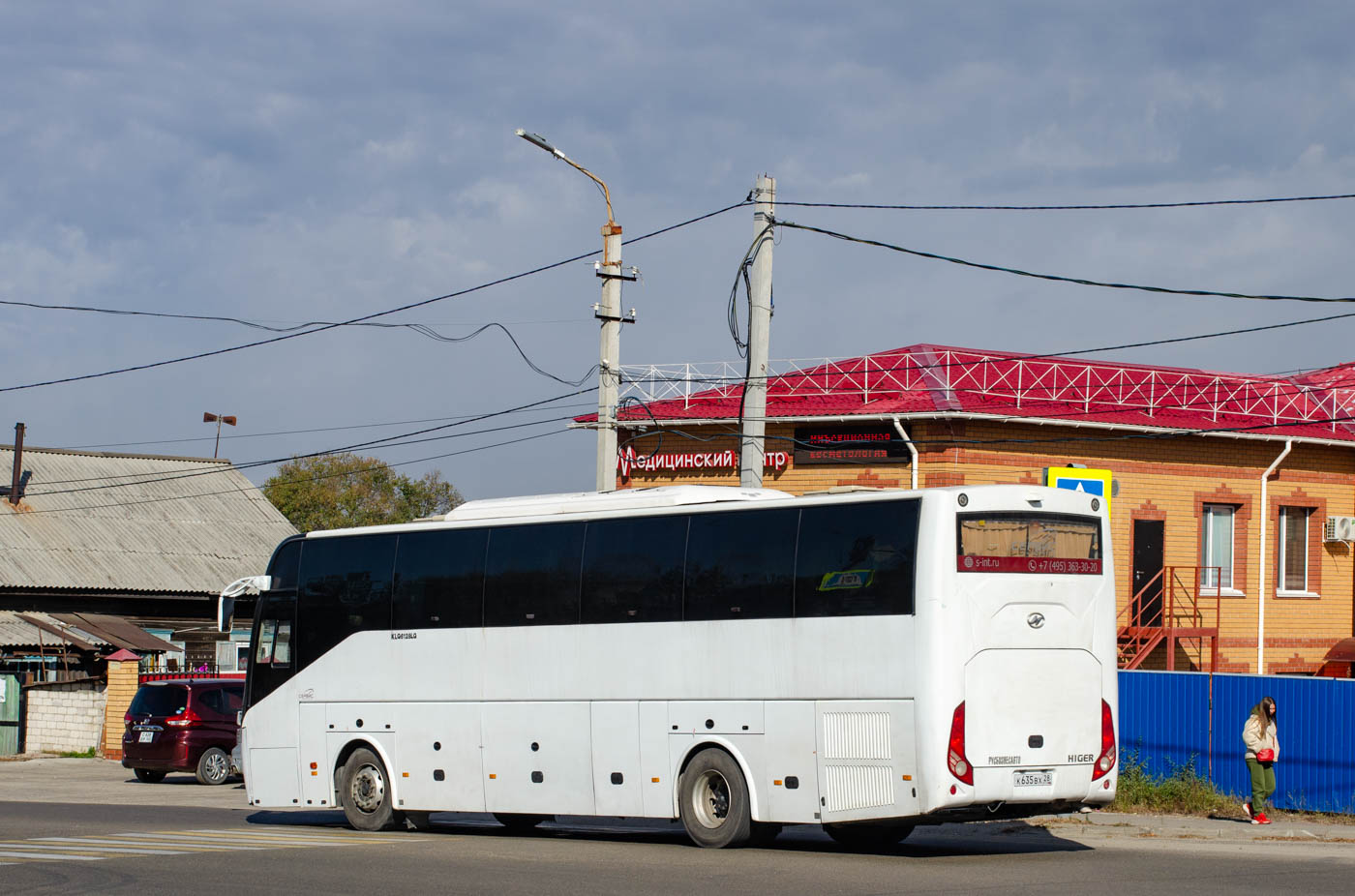 Амурская область, Higer KLQ6128LQ № К 635 ВХ 28
