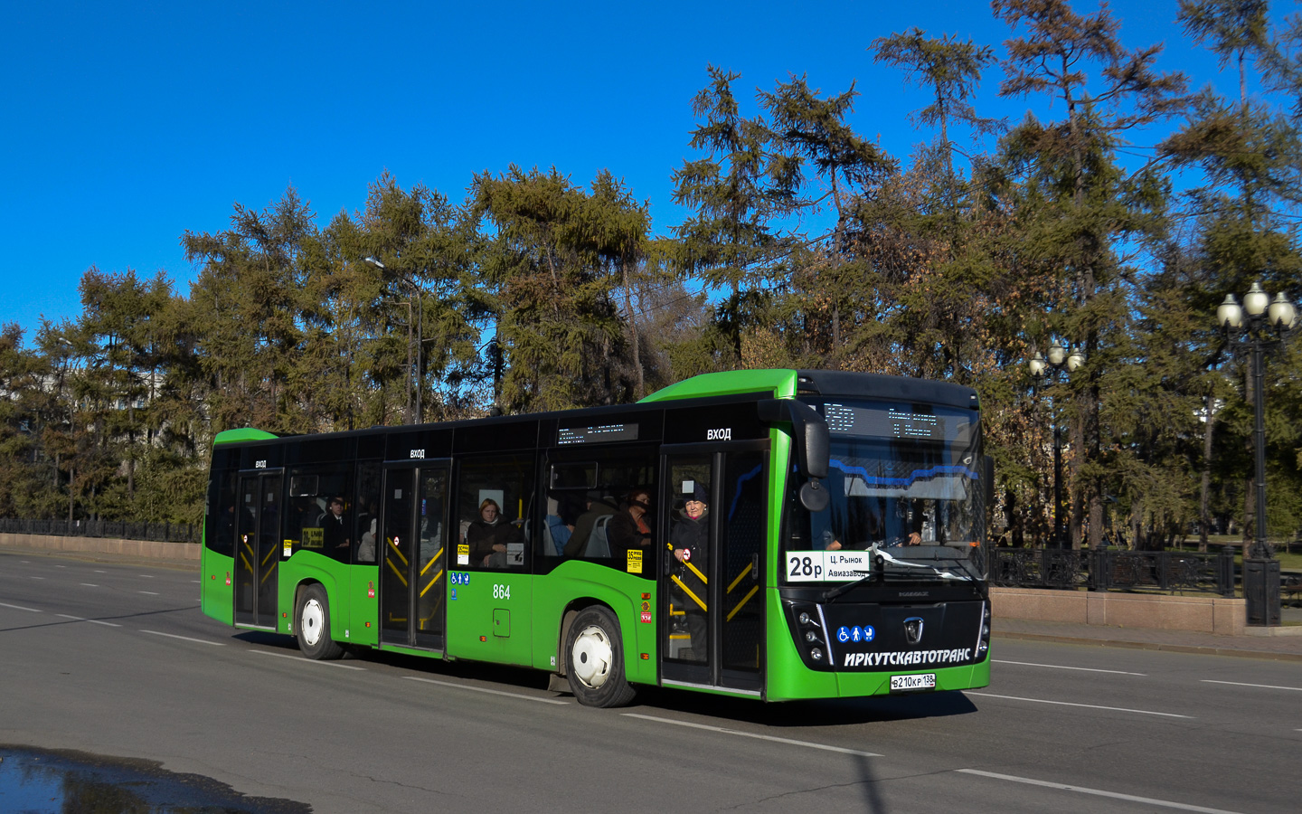 Иркутская область, НефАЗ-5299-40-52 № 864