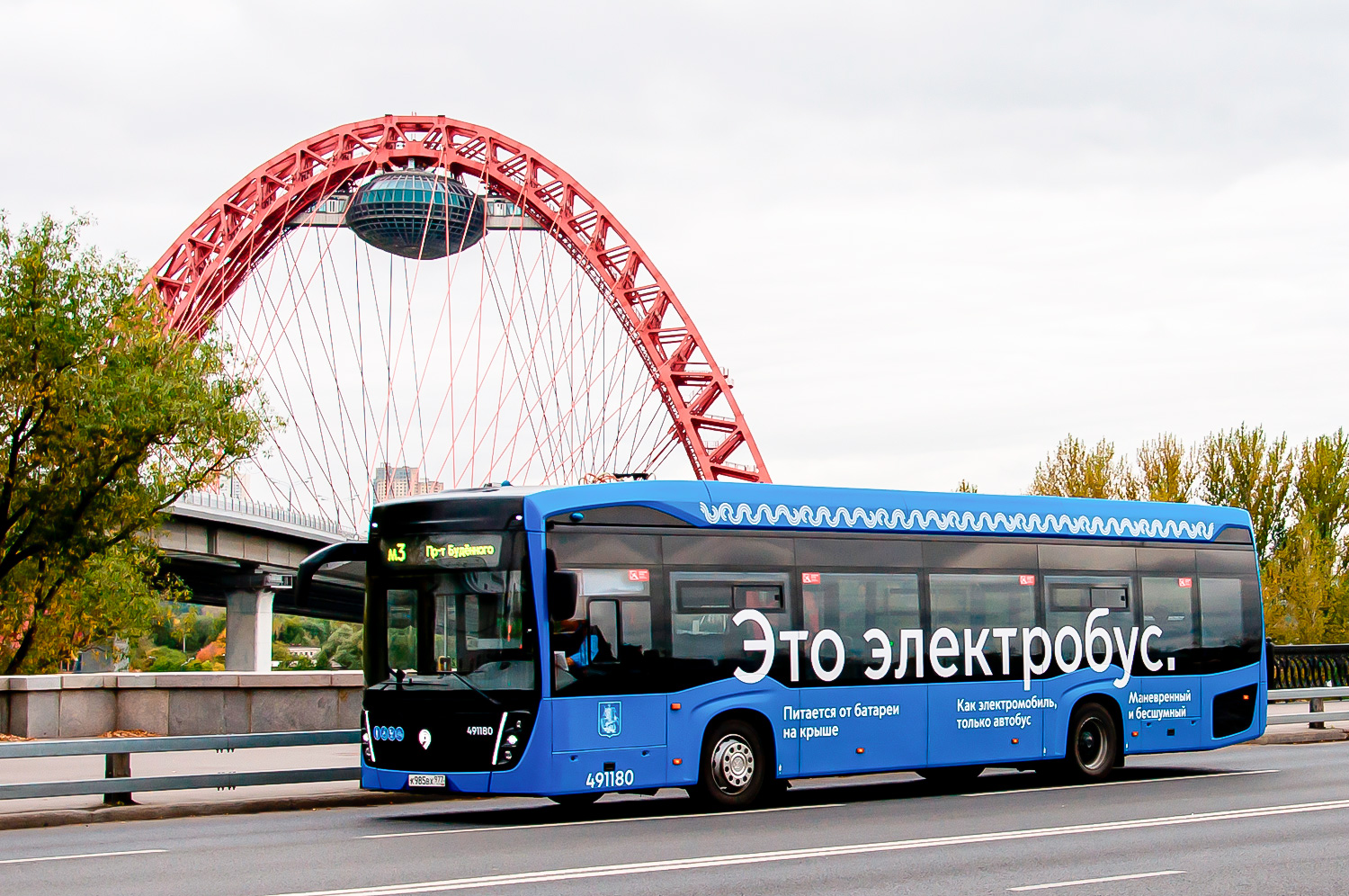 Москва, КАМАЗ-6282 № 491180 Москва, КАМАЗ-6282 № 491180