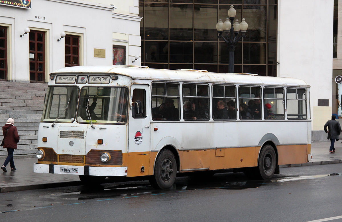 Москва, ЛиАЗ-677М № К 109 УО 797 Москва, ЛиАЗ-677М № К 109 УО 797
