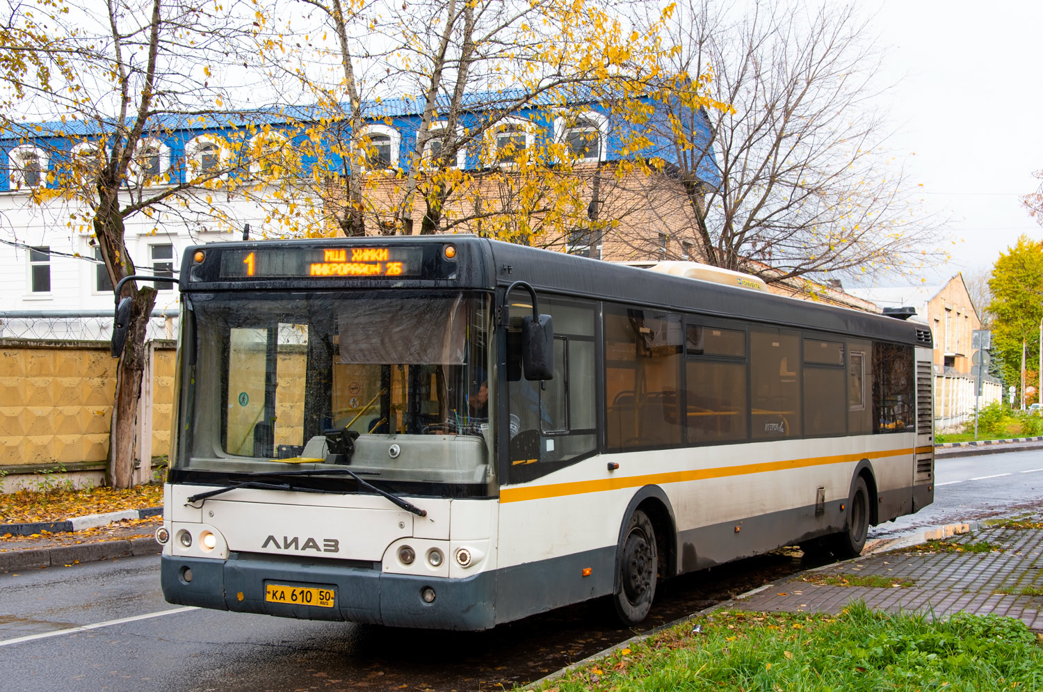 Московская область, ЛиАЗ-5292.60 № 083103