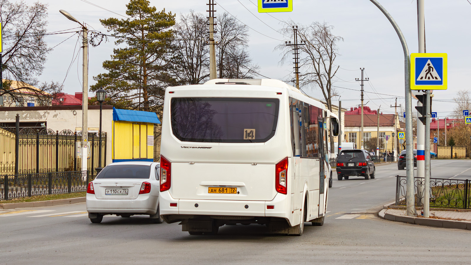 Тюменская область, ПАЗ-320405-04 "Vector Next" (межгород) № АН 681 72