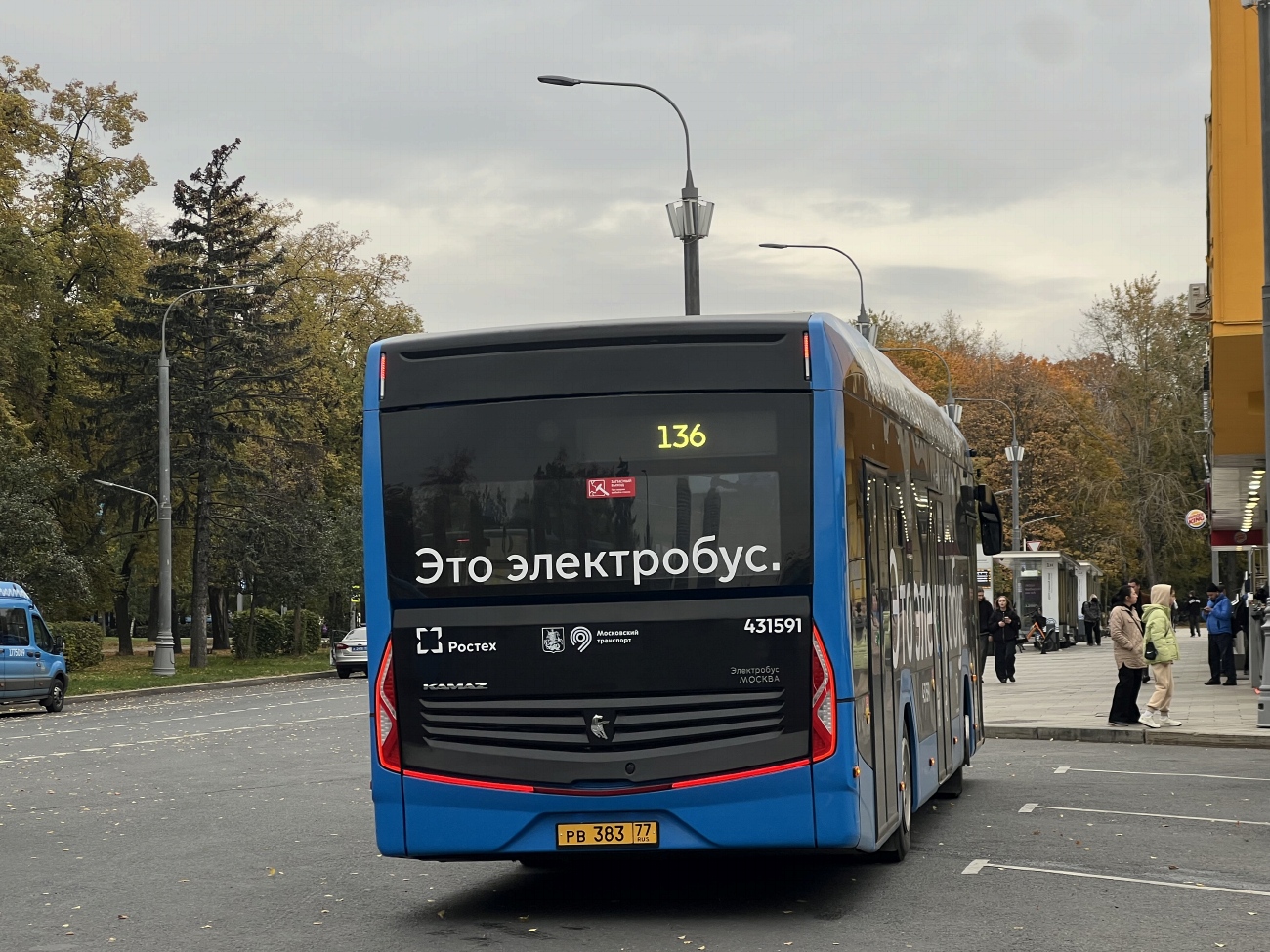 Москва, КАМАЗ-52222 № 431591