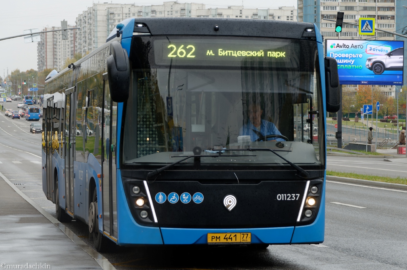 Москва, НефАЗ-5299-40-52 № 011237