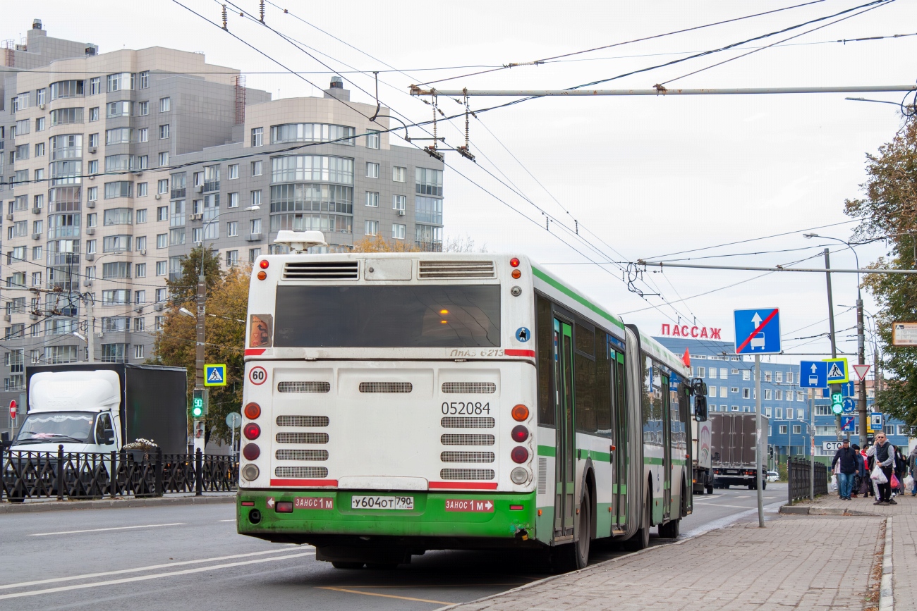 Московская область, ЛиАЗ-6213.22-01 № 052051