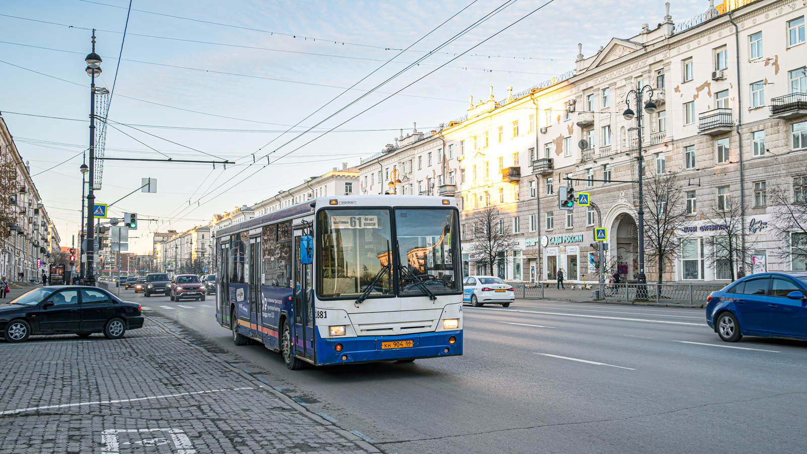 Свердловская область, НефАЗ-5299-20-32 № 1881