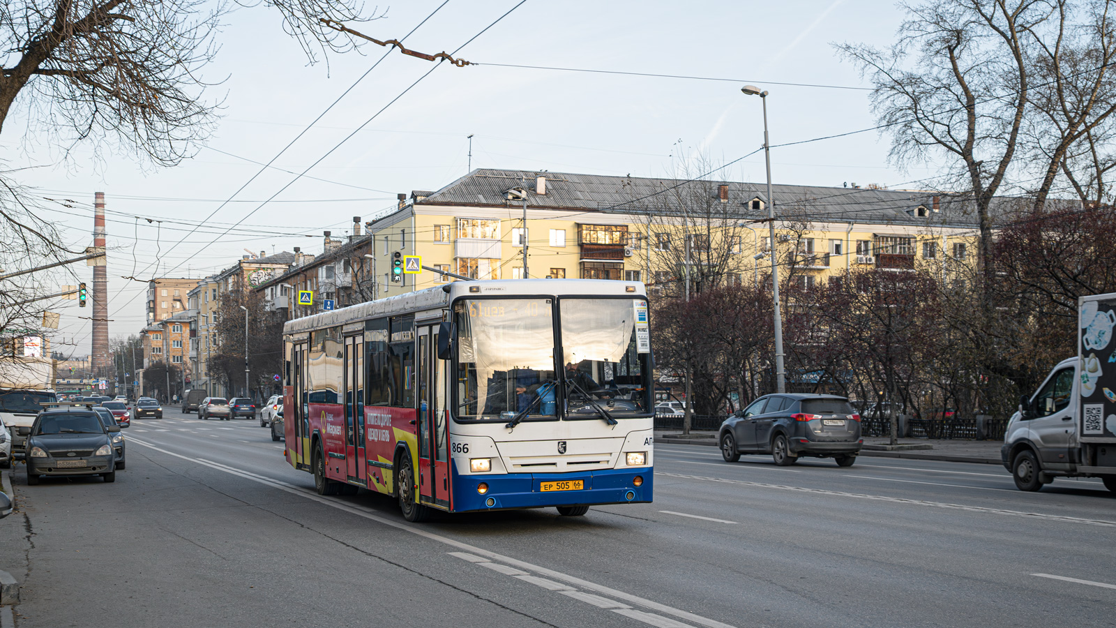 Свердловская область, НефАЗ-5299-20-32 № 866