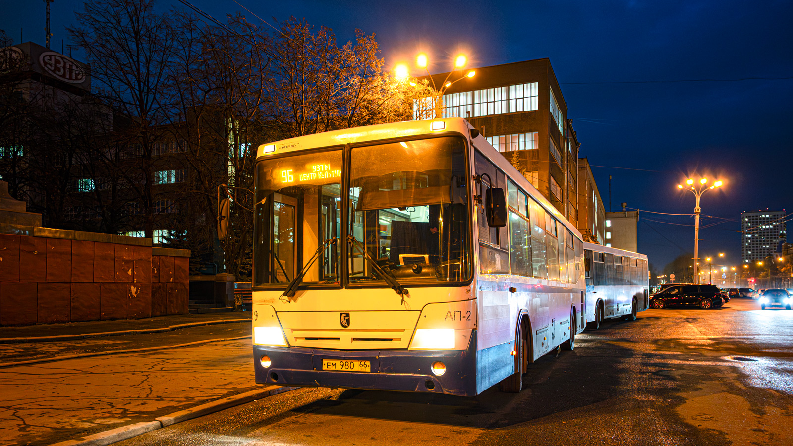 Свердловская область, НефАЗ-5299-20-32 № 589