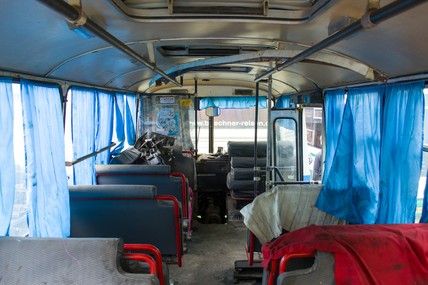 Пермский край, ПАЗ-3205-110 № АМ 375 59