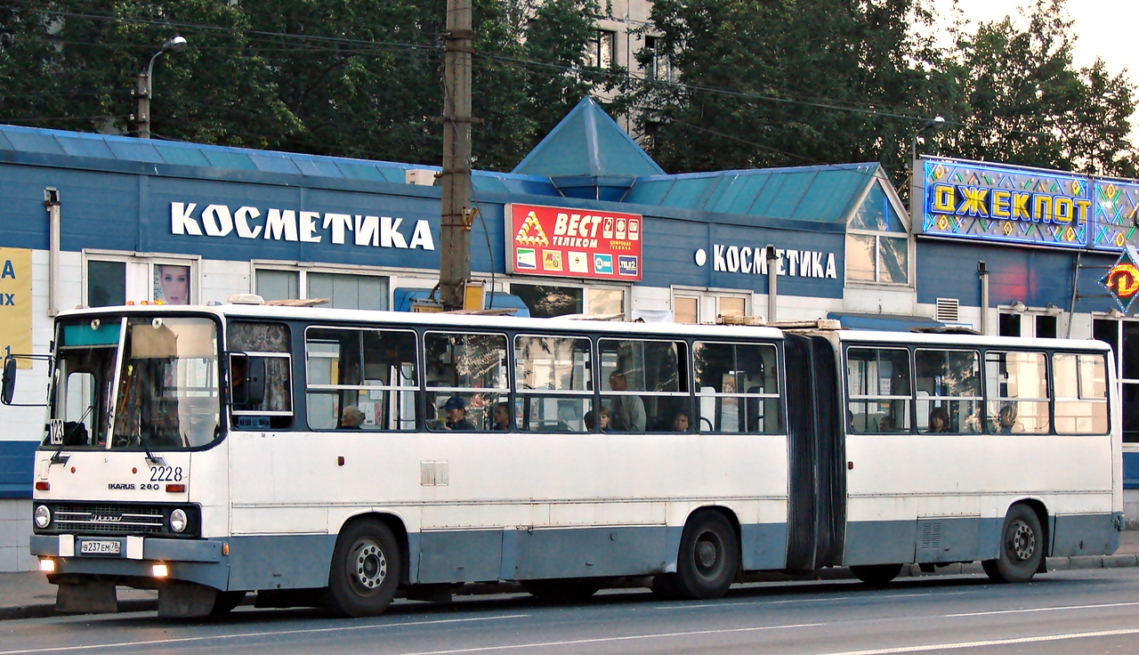 Санкт-Петербург, Ikarus 280.33O № 2228