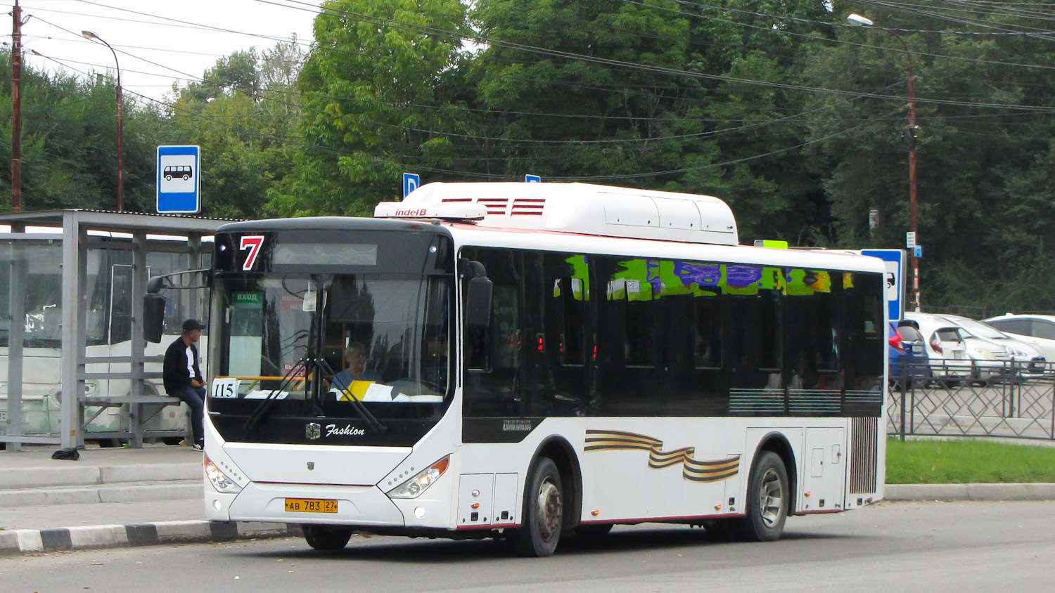 Хабаровский край, Zhong Tong LCK6105HGC Fashion № 5387