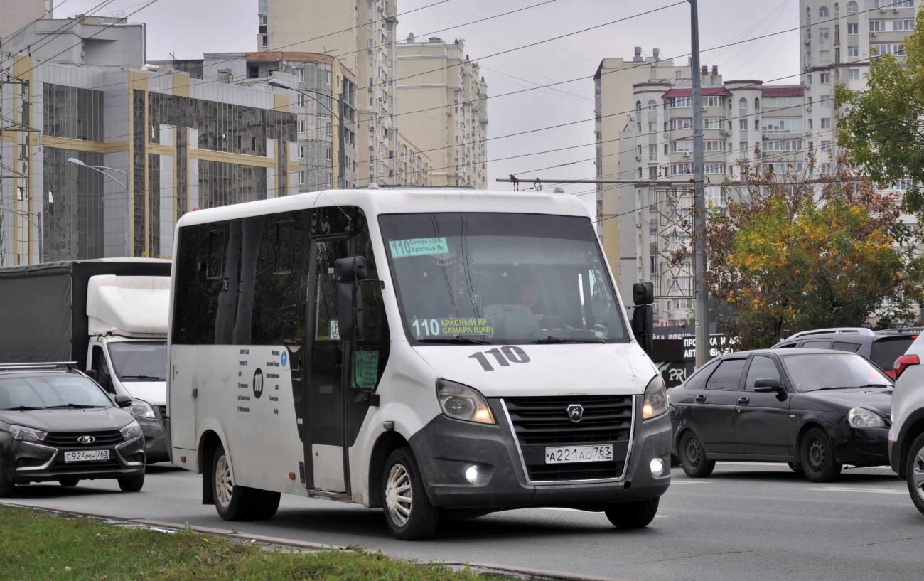 Самарская область, ГАЗ-A64R42 Next № А 221 АО 763
