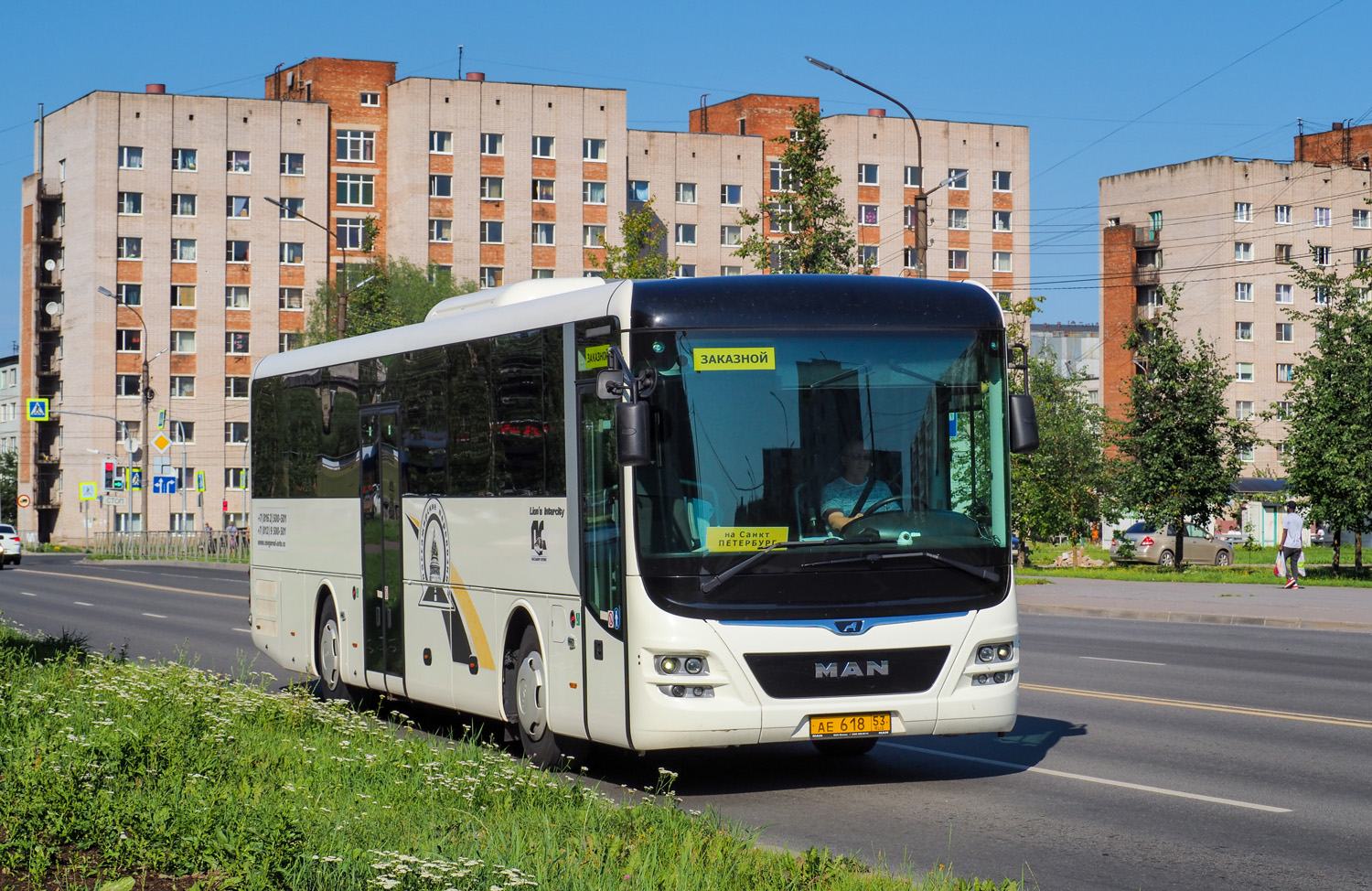 Санкт-Петербург, MAN R60 Lion's Intercity ÜL290 № АЕ 618 53