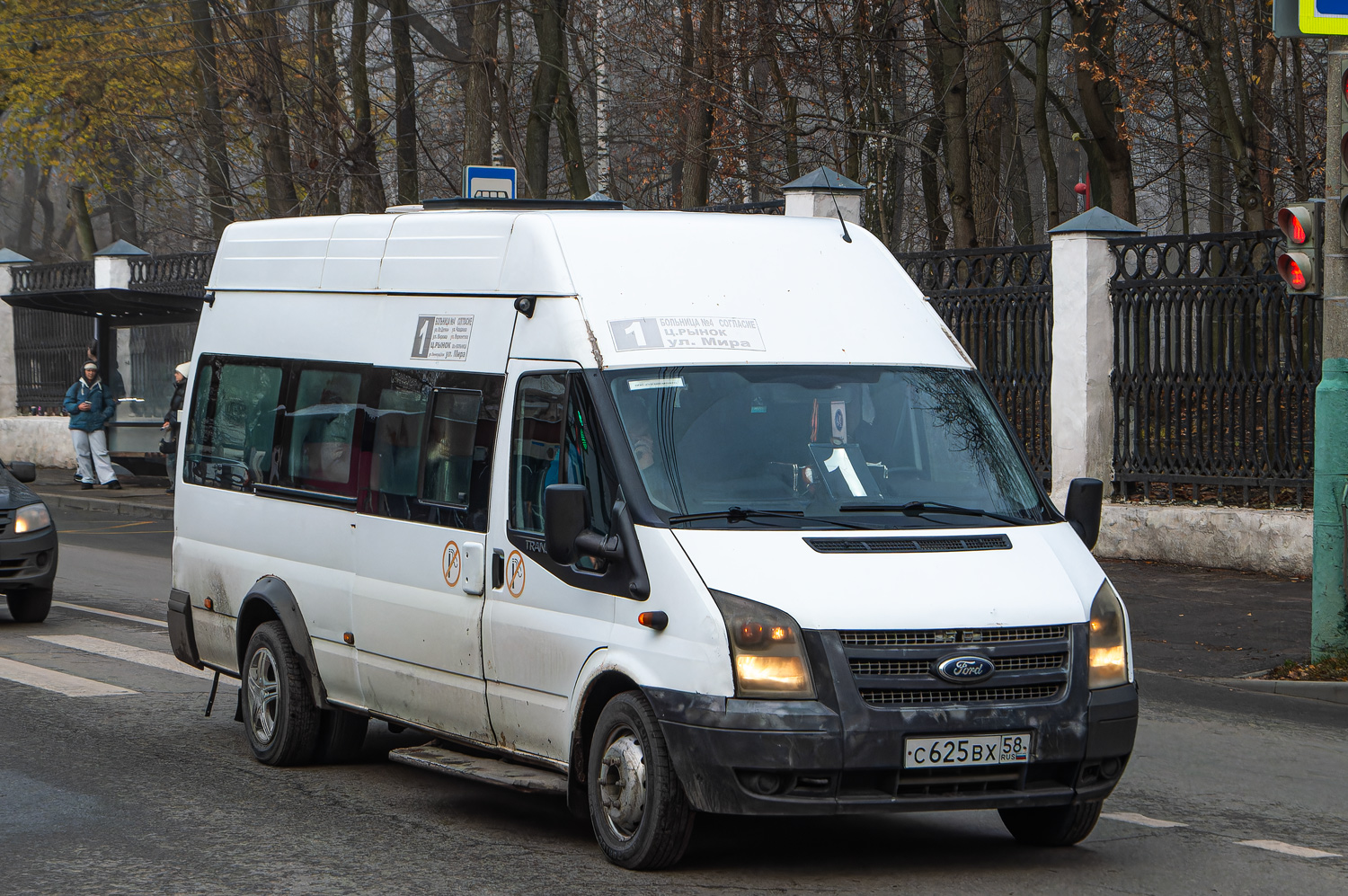 Пензенская область, Нижегородец-222709  (Ford Transit) № С 625 ВХ 58