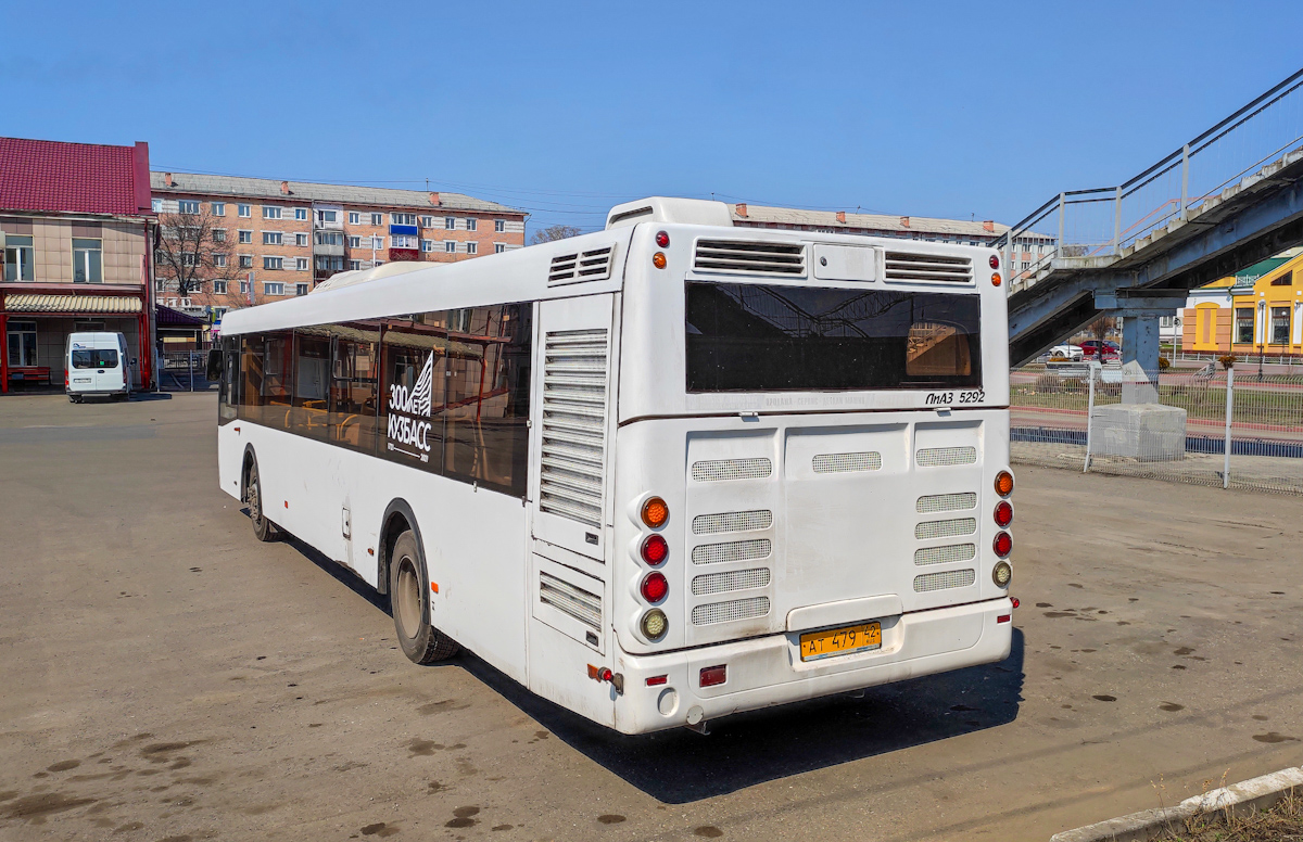 Кемеровская область - Кузбасс, ЛиАЗ-5292.65 № 35