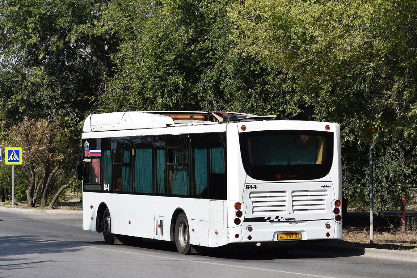 Волгоградская область, Volgabus-5270.GH № 844