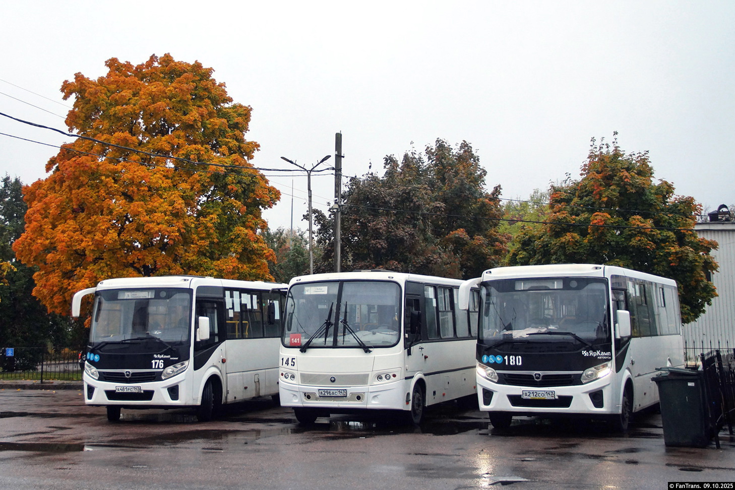 Ленинградская область — Разные фотографии