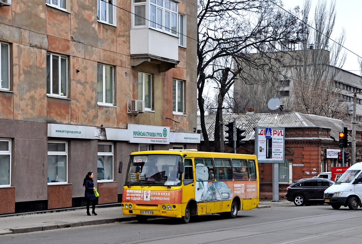 Днепропетровская область, Богдан А09201 (ЛуАЗ) № AE 9712 AH